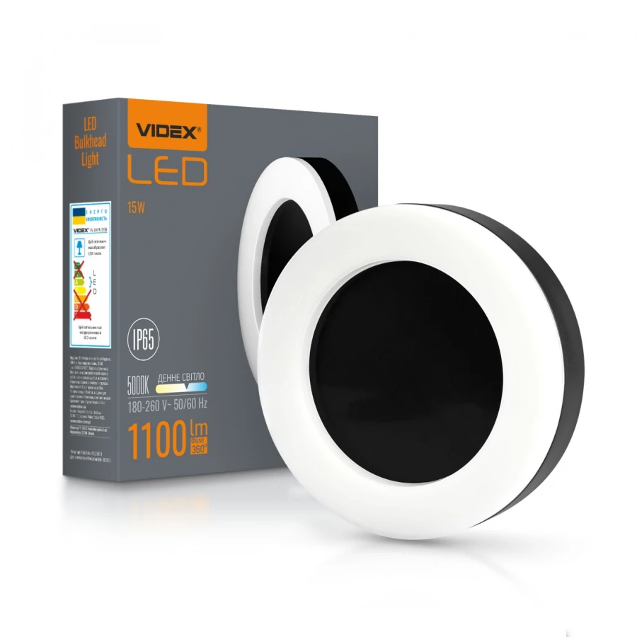 Videx Art 15 W-os  átm.190 mm kerek natúr fehér  fekete mennyezeti lámpa IP65-ös védettségű
